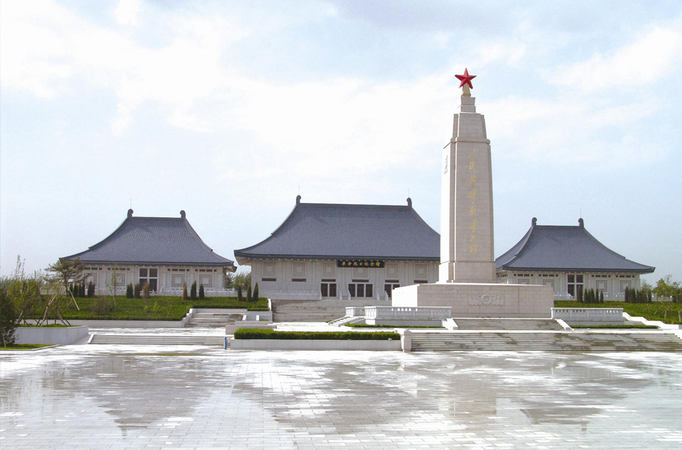 烈士陵园